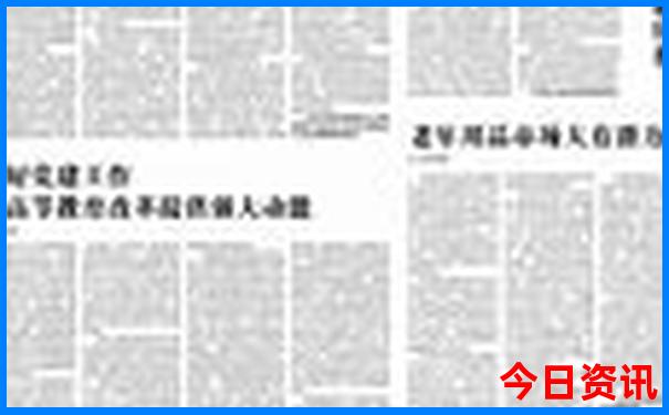 贵州苗寨攻略旅游攻略