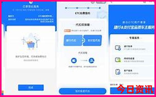 厦门二天一夜游怎么安排