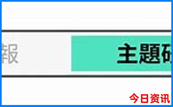 夏天小孩旅游最适合的城市