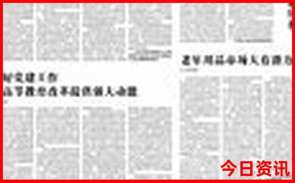 桂林旅游攻略景点必去